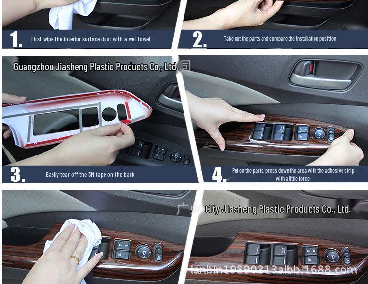 Classic Cruze Carbon Fiber Rearview Mirror Scratch-Resistant Cover