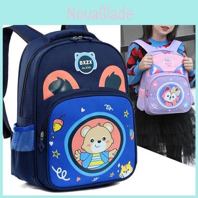 Adorable Nylon Animal Backpack For Kids With Curved Shoulder Straps For Comfort