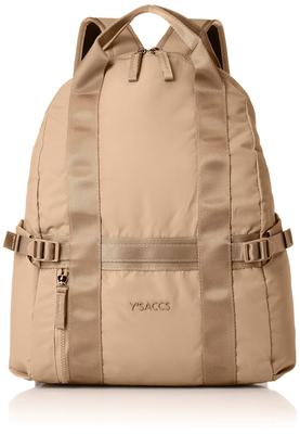 Plecak Casual z Taśmy z Recyklingu Nylonu Beżowy [Isaac] Y01-04-02