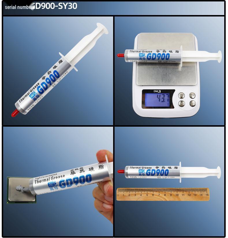 

GD280 Высокопроводящая термопаста 20-30 г шприц для радиатора ЦП/светодиода с силиконом в цветной коробочной упаковке