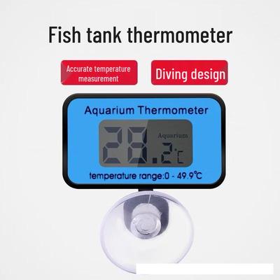 Brangdy Aquarium Submersible Thermometer (CN Version)