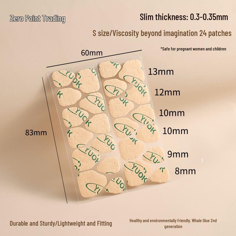 

Гелевые наклейки для ногтей - 24 водонепроницаемых прозрачных кусочка двустороннего скотча