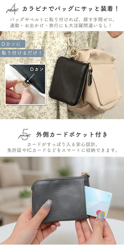 MILASIC Genuine Leather Key Case, Smart Key Compatible, Multi-Pouch with Keychain, Card Slots, Zippered Closure, Compact, Simple Design (Brown)