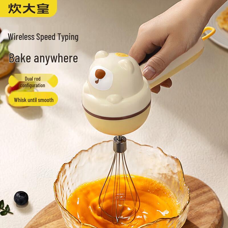 

Cooker King Electric Hand Mixer