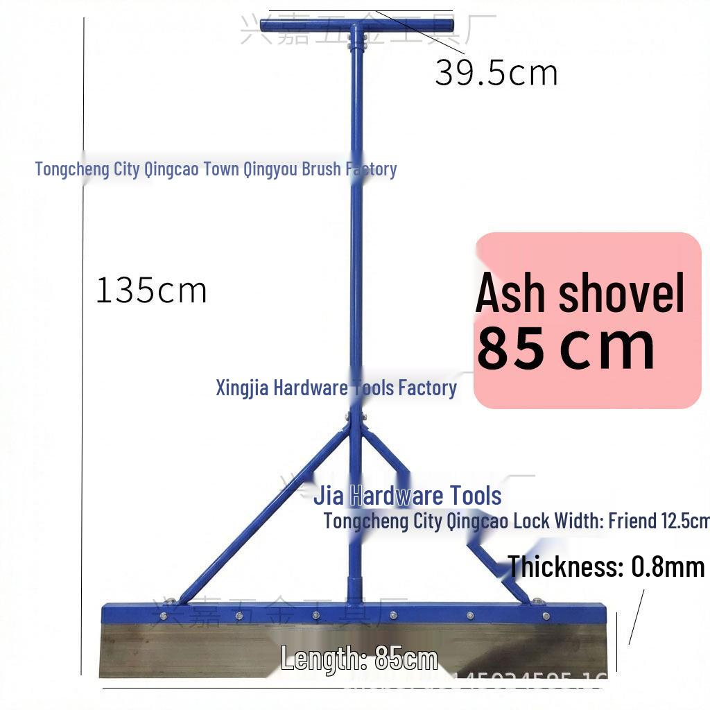 

Ash Solidification Floor Trowel for Ground Grinding