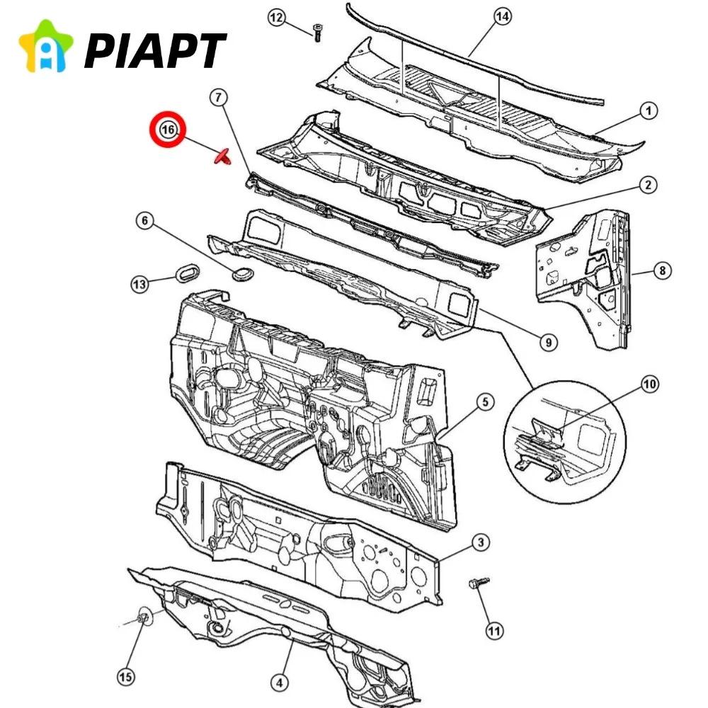20PCS Hood Insulation Retainer Clips for Chrysler Jeep (OE# 6504135)