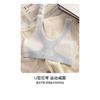 Girls Seamless Ice Silk Vest Style Developmental Anti Bump Student Bra
