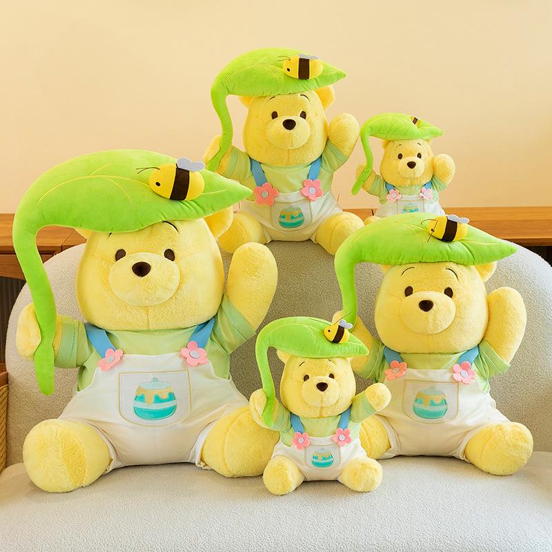 Summer Bee Winnie the Pooh Bear Plush Toy Cute Teddy Bear Doll Girl Gift Pillow