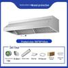Commercial Stainless Steel Kitchen Range Hood Fan Smoke & Oil Extractor