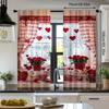 Set Of 2 Valentine Day Love Curtains Design Privacy Protection Suitable Decoration Various Scenarios Curtain With Pole Pocket Polyester