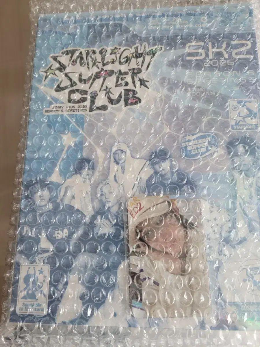 

[USED] Stray Kids (SKZ) Season s Greetings 2026 YES24 Bonus Included
