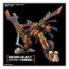 BANDAI SPIRITS HG Super Robot Wars Z Gunleon Color-coded Plastic Model