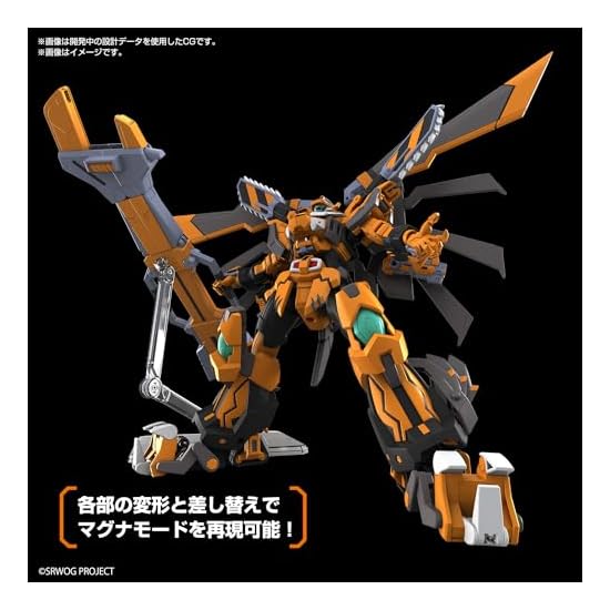 BANDAI SPIRITS HG Super Robot Wars Z Gunleon Color-coded Plastic Model