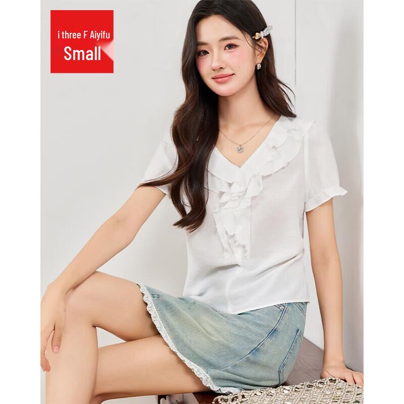 IEF 2026 Summer Petite Versatile Top M