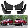 Land Rover Evoque 2013-2022 Mud Flaps: Auto Modification Parts