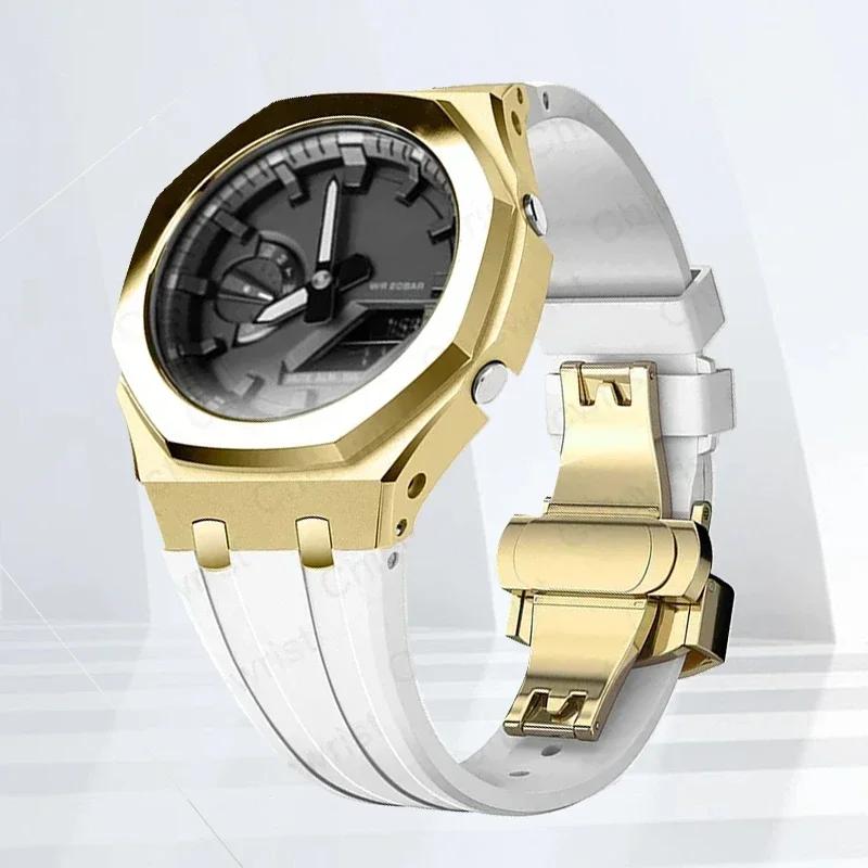 Mod-kit för Casioak GA2100 GA2110 Metallfodral Bezel Gummiarmband För Casioak GAB2100 2110 Modifieringssats Fodral Med Skruvkorrigering