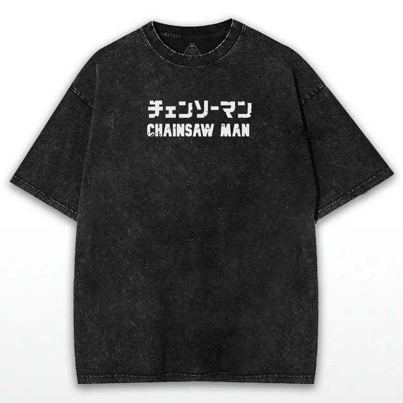 Japan Chainsaw Man Anime Reze Cool Graphic T Shirt Harajuku Washed T-shirt Men Women Clothing Oversized Cotton Short Sleeve Tees