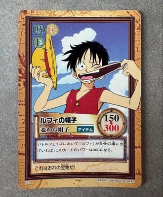 One Piece Luffy Hat Carddass Hyper Battle C05 TCG Card Bandai 1999 Japan Vintage
