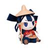 Of Rice and Ruin Plush Toy Sakuna