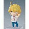 Doukyusei Nendoroid Hikaru Kusakabe  Doukyusei 
