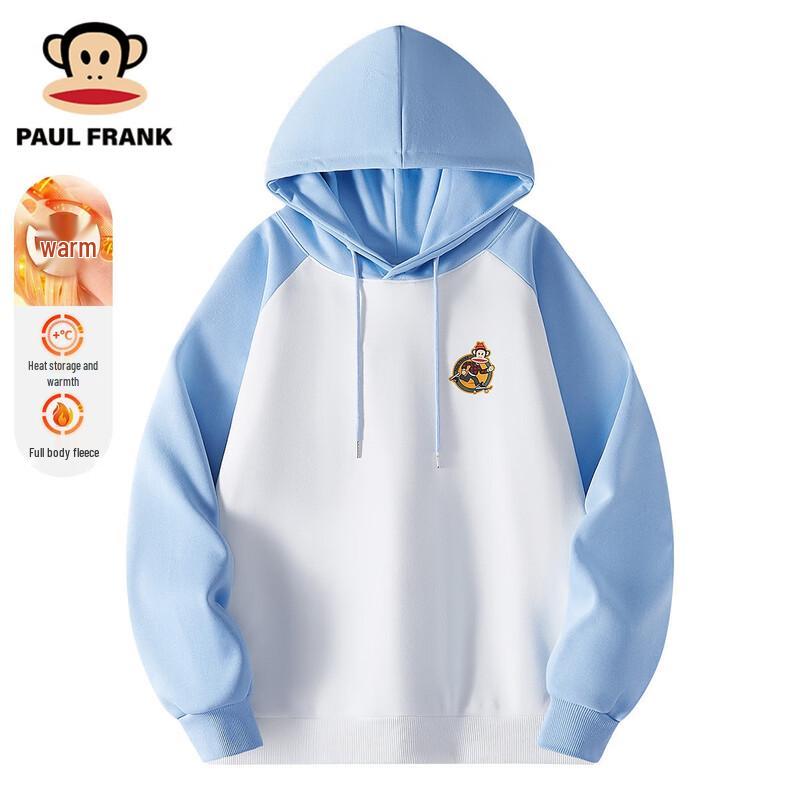 Paul Frank Men's Winter Warm Raglan Patchwork Sweatshirt
