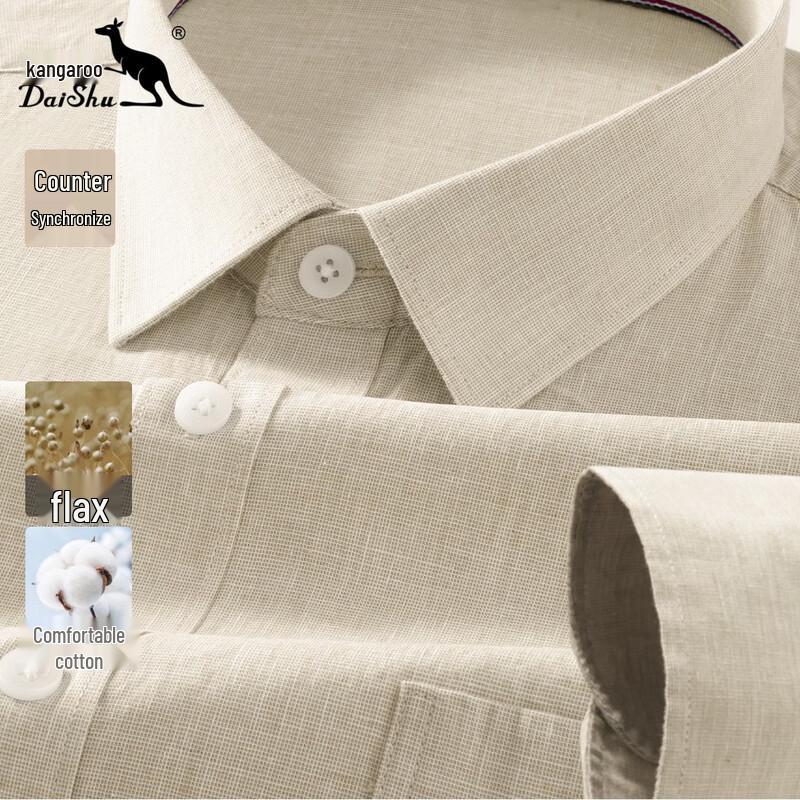 DAISHU Men s Cotton Linen Blend Casual Shirt 44