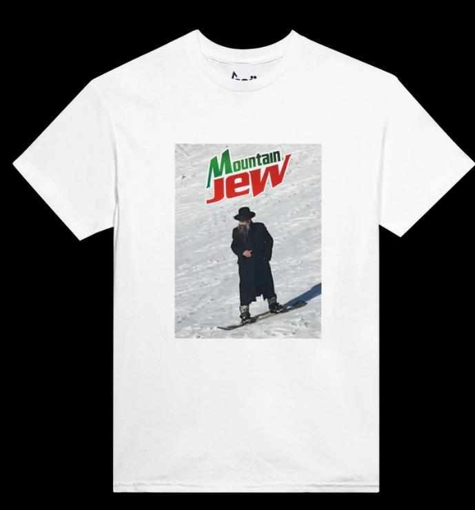 

Літній Новий Бестселер 2025 року Гірська Єврейська Футболка з Модним та Трендовим Принтом 100% Чиста Бавовна Футболка з Коротким Рукавом XL