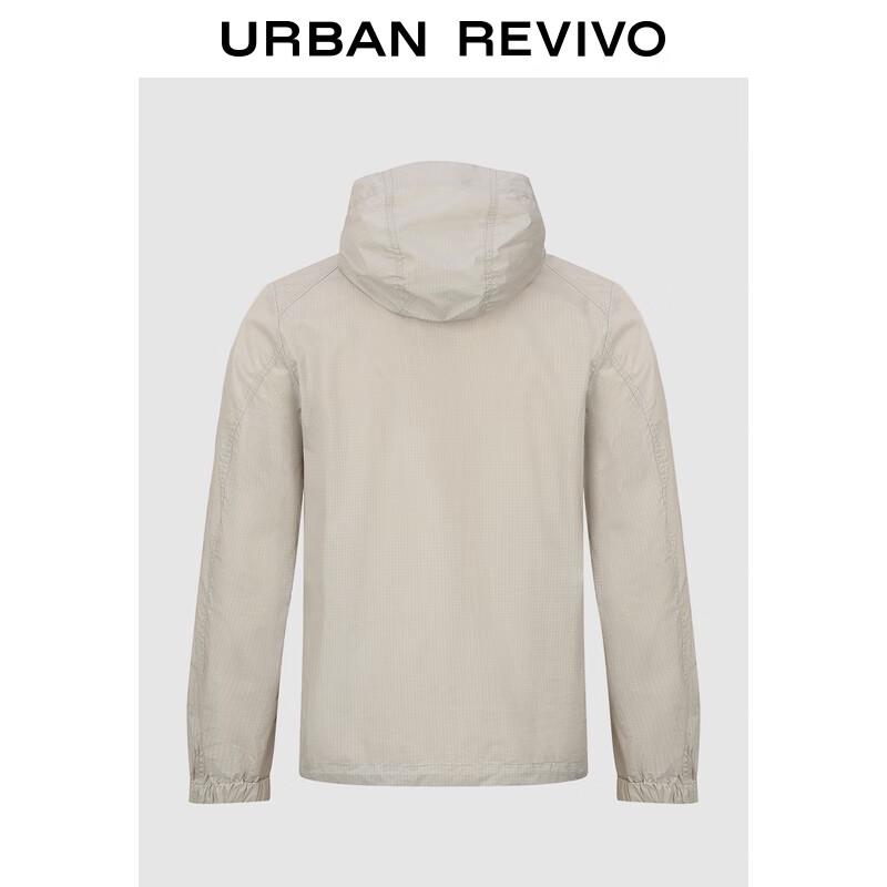 UR Men's 2025 Autumn Casual Hooded Jacket