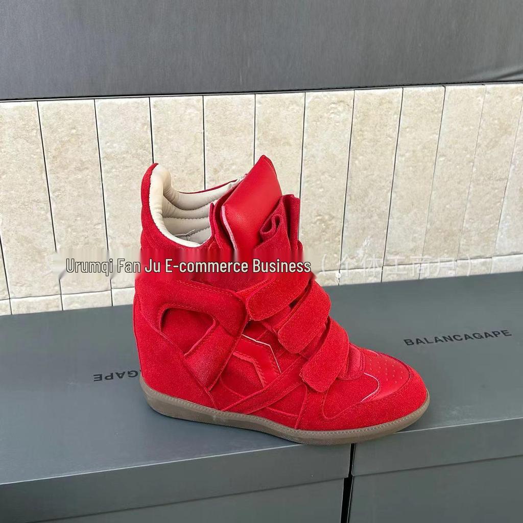 Simedeng FASTTRACK Genuine Leather Wedge Sneakers - Color Block Women's Casual Sports Style