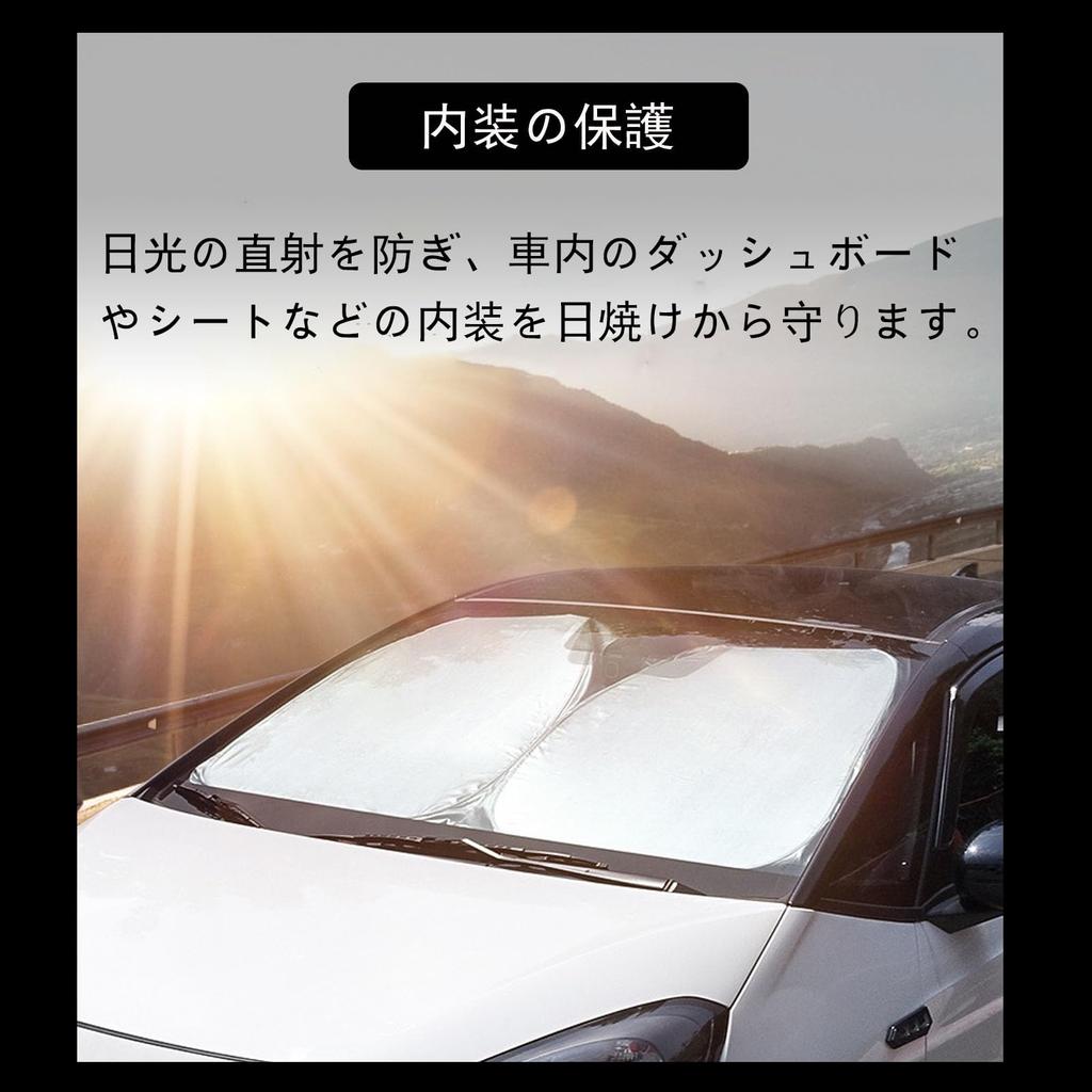 YYANBB DAIHATSU COPEN LA400K Car Sun Shade for Windshield, Parasol, Sun Shade, UV Protection,