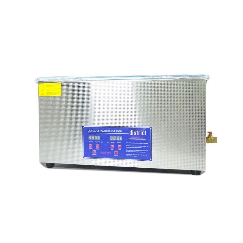 Ultrasonic Cleaner for Hardware, Circuit Boards, Reels, and Bicycle Chains