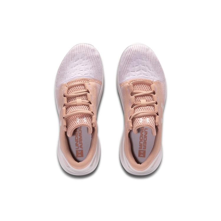 Under Armour Remix 2.0