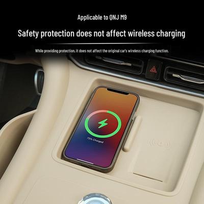 Model Wenjie M Center Console Wireless Charging Silicone Anti-slip Pad