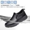 Foxsense Laceless Perfect for No Need To Use Your and Perfect for All Perfect for and Standing Size Men's Loafers, Standing, Hands, Waterproof,