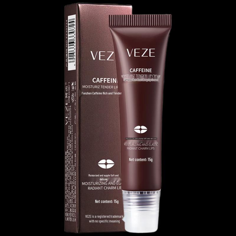 

Fanzhen Hydrating Lip Balm 3-Pack