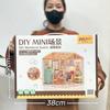Girls Toys Miniature World Diy Bedroom Milk Tea Shop Assembles Handmade Building Model Toys Gift Box