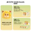 TOP TOY Disney Zootopia Expression Plush Soft Vinyl Series Box of Smartphone Grip Gachapon Blind Box Figure Plastic Model Premium Soft Vinyl Toy