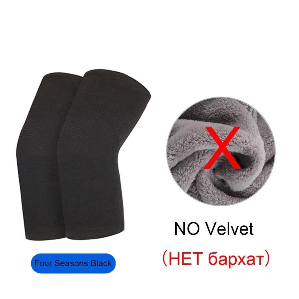 

1 пара зимних теплых наколенников из бамбукового угля, защитное снаряжение для женщин, пожилых мужчин, наколенники, поддержка весеннего бега M