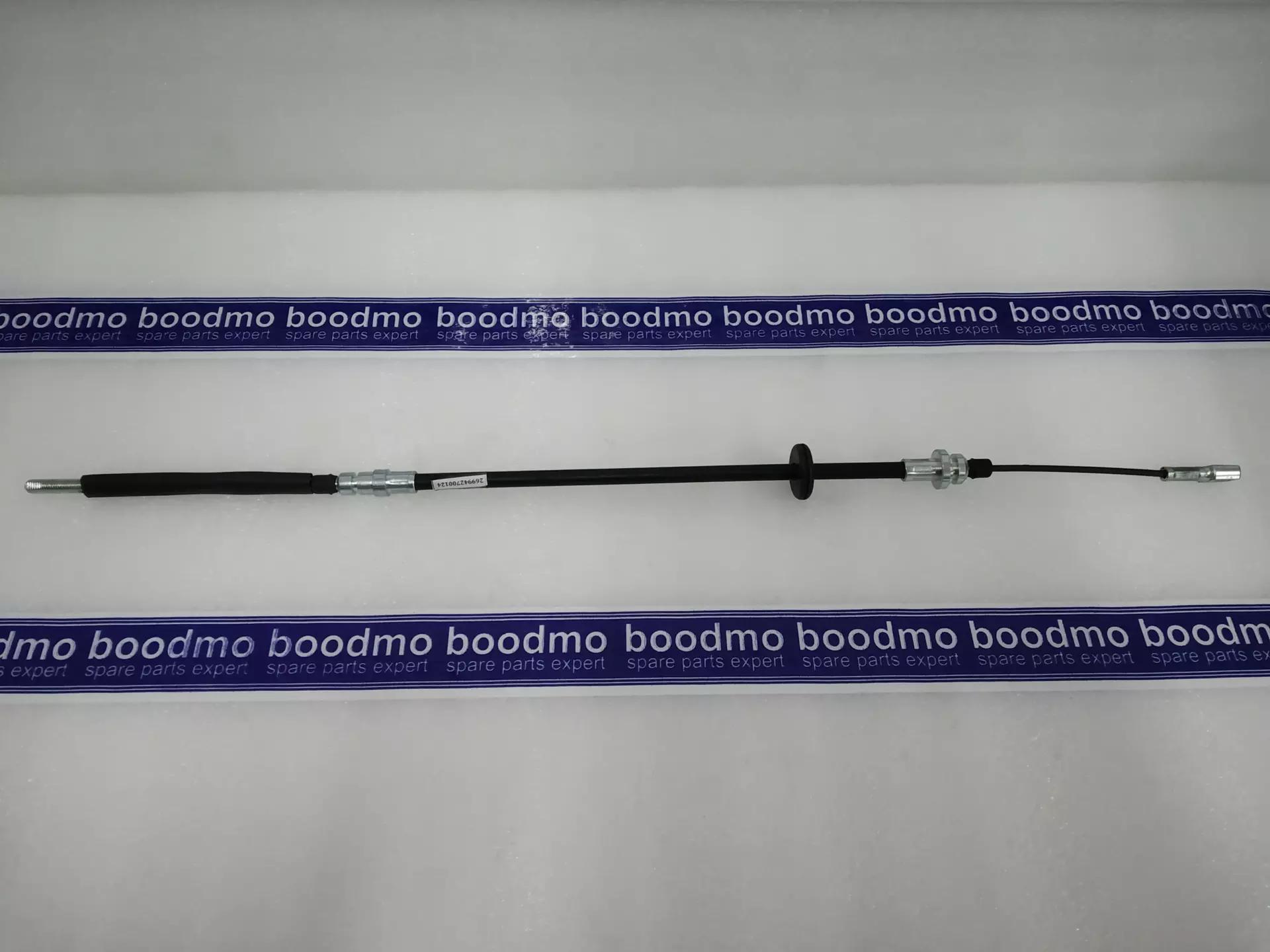 Cable Set, Parking Brake for TATA SAFARI DiCOR, SAFARI DiCOR F/L - 269942700124