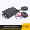 Remote Central Locking Controller for SAIC Jieshi Car Doors (Jiekajieshi C500/C100/M500)
