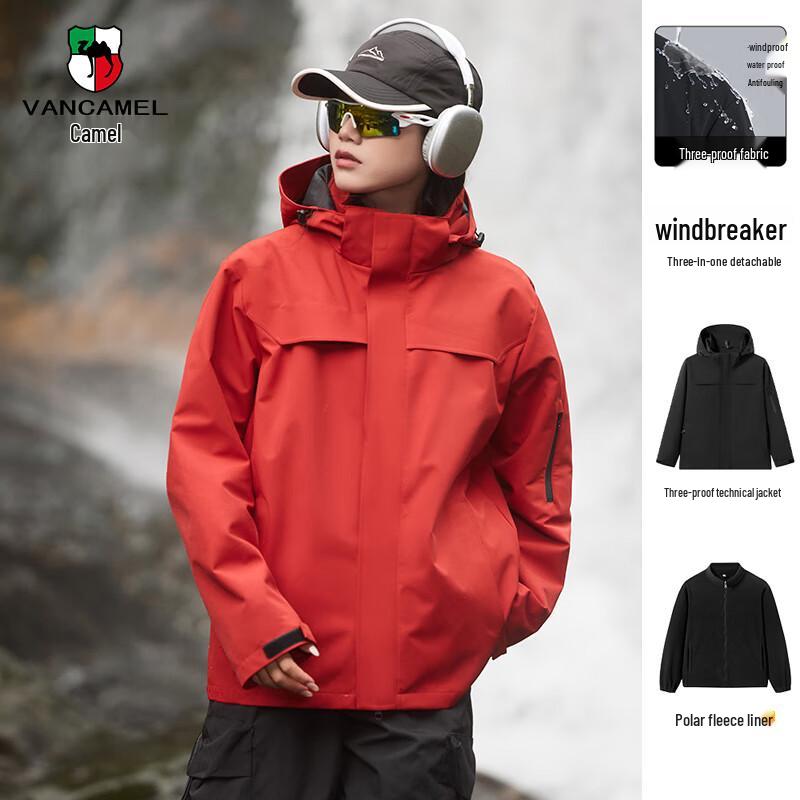 VANCAMEL Men's 3-in-1 Autumn Winter Outdoor Jacket