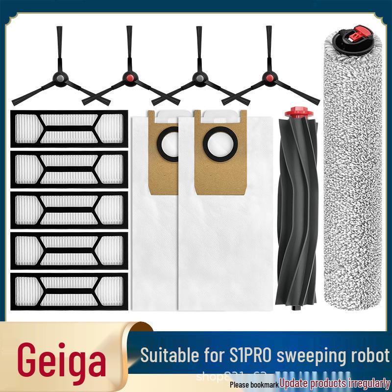 EUFY S1 PRO Accessories: Roller Brush, Cloth Brush, Dust Bag, Side Brush, Filter Screen