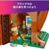 LEGO Friends Friendship Treehouse Building Set 42652 for Kids Age 8+ Creative Play Toy