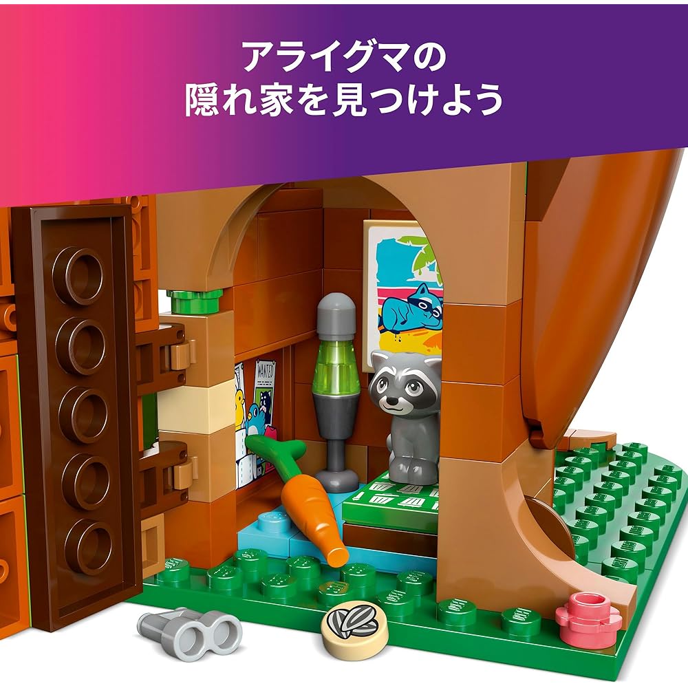 LEGO Friends Friendship Treehouse Building Set 42652 for Kids Age 8+ Creative Play Toy