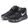 Nike Kyrie Flytrap 2 EP 'Anthracite' Nike AO4438-009