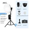 NANLITE Forza 200 LED Video Light