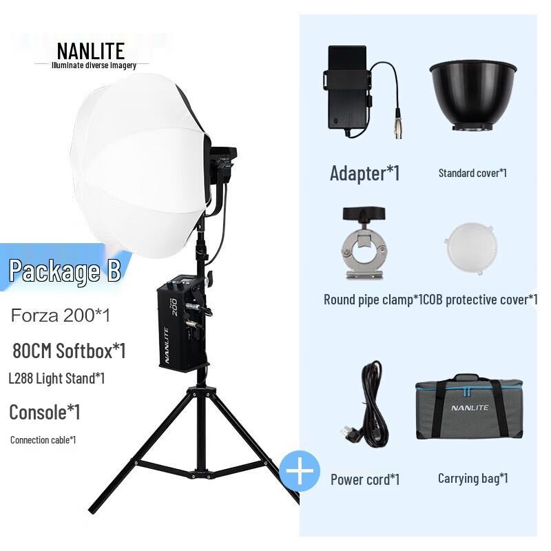 NANLITE Forza 200 LED Video Light