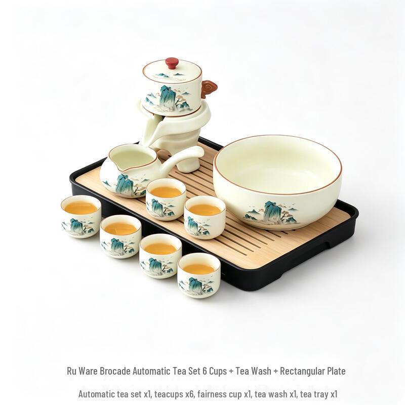 Shaoshan Automatic Ceramic Tea Set