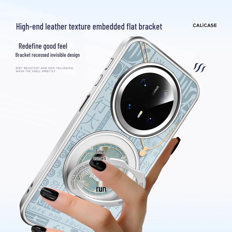 Keliman Huawei Mate Series Leather Magnetic Ring Stand Phone Case