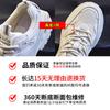 Dad shoes spring 2025 new leather women's shoes sports running shoes children's thick-soled heightening casual shoes